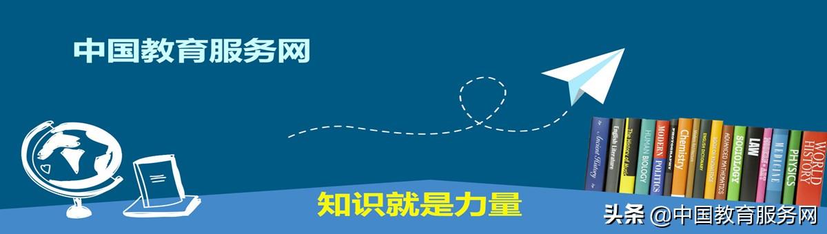 小学职称改革最新消息,小学职称改革最新消息