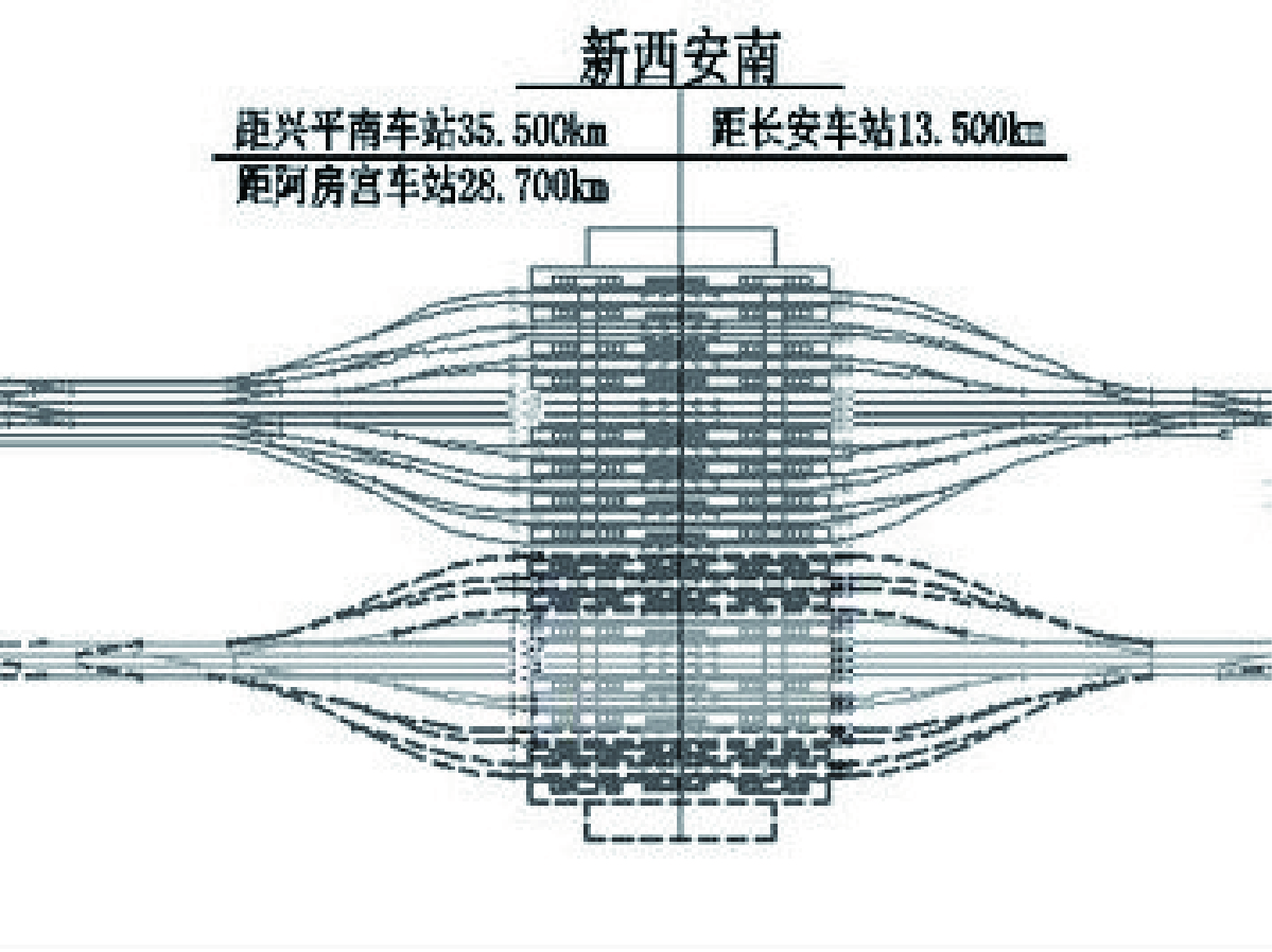 西安高铁南站最新消息,西安高铁南站最新消息深度解析