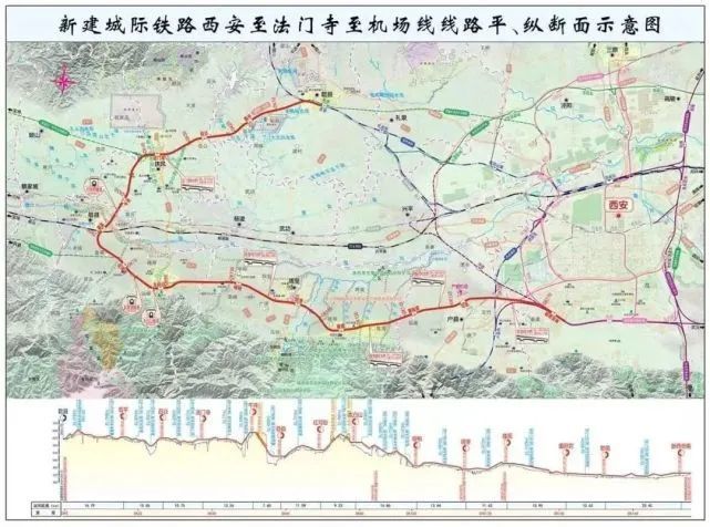 眉县关中环线最新消息,眉县关中环线最新消息全面解析