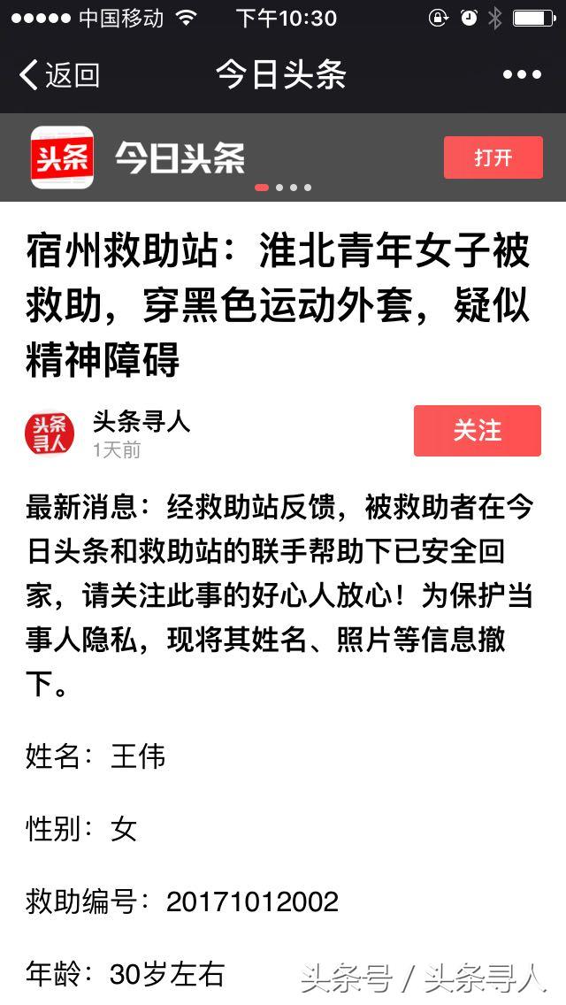 宿州龙登和城最新房价,宿州龙登和城最新房价动态分析