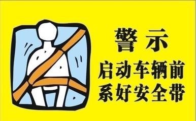 广西北海最新车祸,广西北海最新车祸事件深度解析