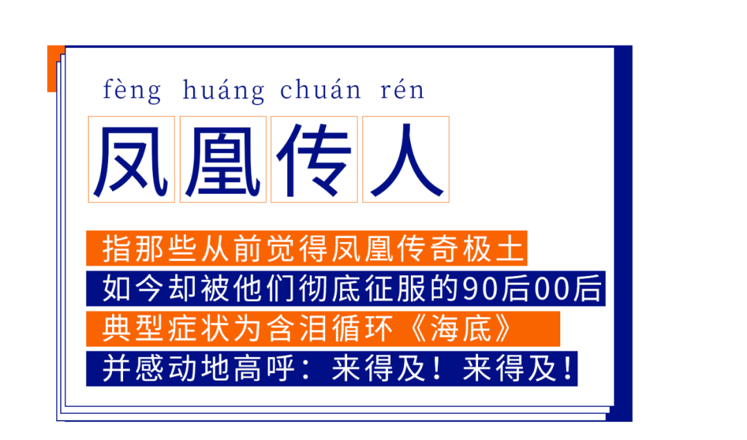 4949澳门精准免费大全凤凰网9626,警惕网络陷阱，远离非法赌博——关于4949澳门精准免费大全凤凰网9626的警示