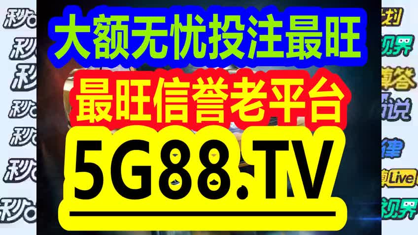 管家婆一码一肖资料大全五福生肖,管家婆一码一肖资料大全与五福生肖，揭示背后的风险与挑战