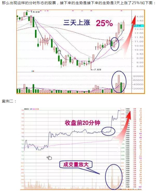 二四六香港资料期期中准,二四六香港资料期期中准，深度解析与预测