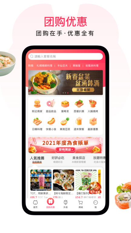 新澳免费资料库大全app,关于新澳免费资料库大全app的违法犯罪问题探讨