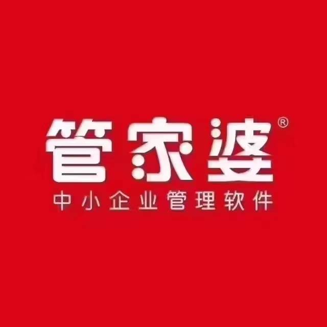 出尔反尔