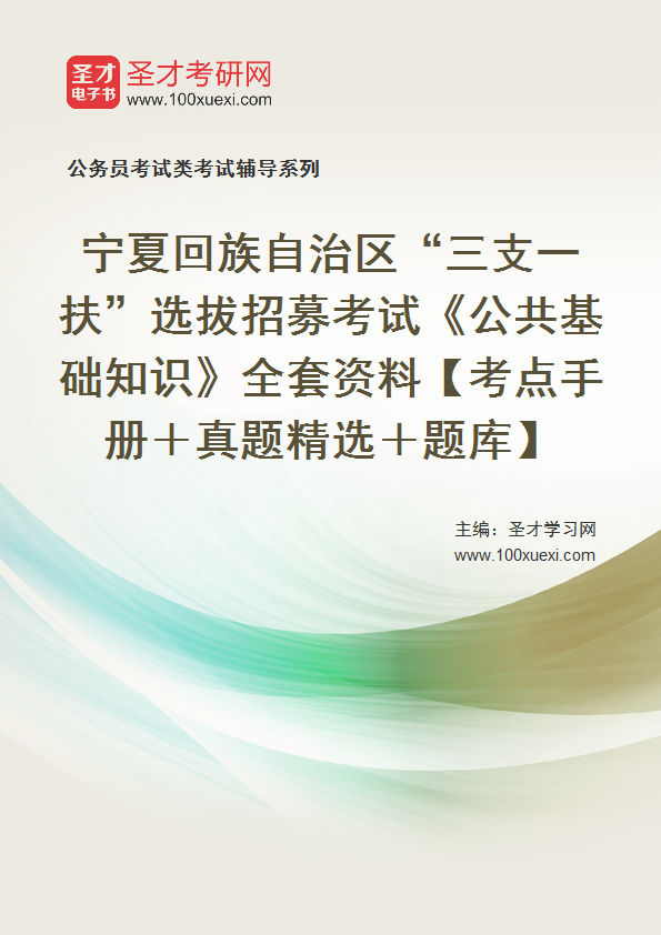 惠泽天下全网资料免费大全,惠泽天下全网资料免费大全，知识的海洋，无限共享的力量