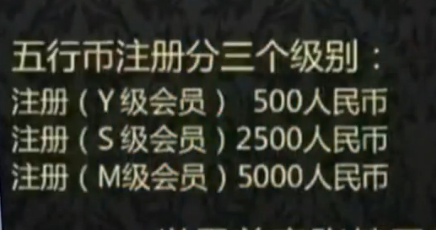 管家婆一肖中特,揭秘管家婆一肖中特，神秘预测背后的真相