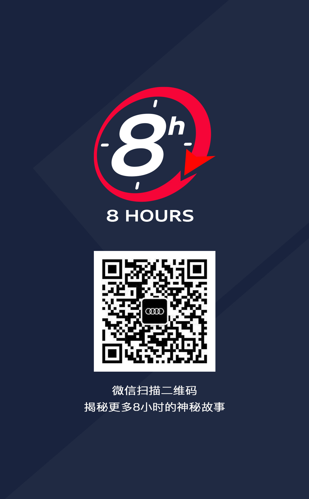 一码包中9点20公开,一码包中揭秘，9点20公开的神秘时刻