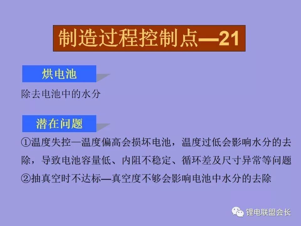 澳门正版资料一玄武,澳门正版资料与玄武，揭示背后的违法犯罪问题