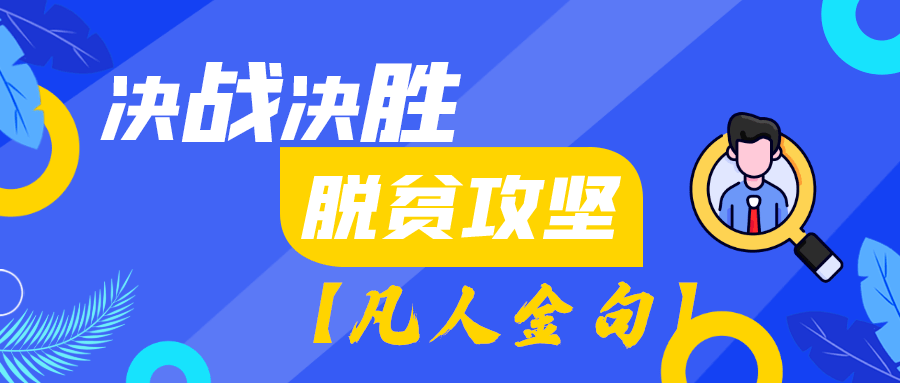 新奥门特免费资料大全管家婆,新澳门特免费资料大全与管家婆，探索与解读