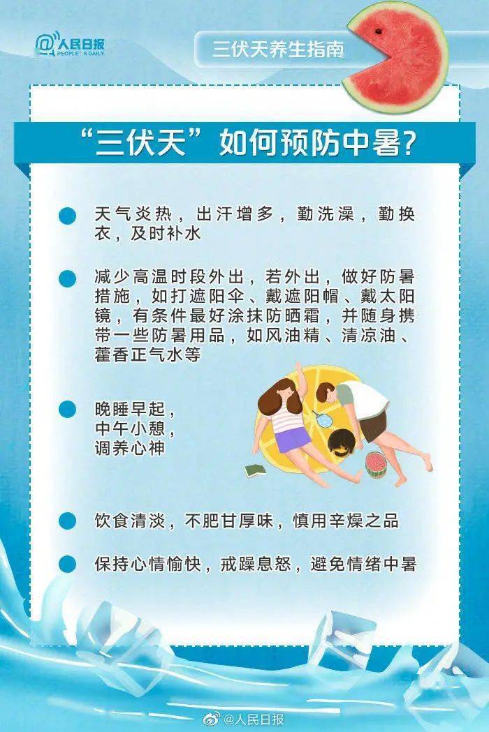 黄大仙三期内必开一肖,黄大仙三期内必开一肖——探寻命运之轮的神秘指引