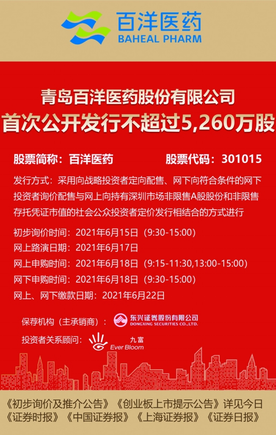 澳门正版资料免费大全新闻——揭示违法犯罪问题,澳门正版资料免费大全新闻——揭示违法犯罪问题的严峻性