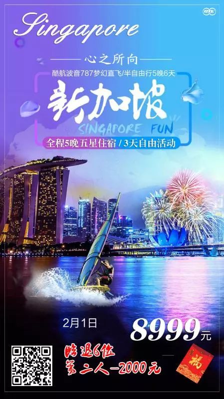 2024年今晚澳门特马,探索澳门特马的未来之路，2024年今晚的独特魅力