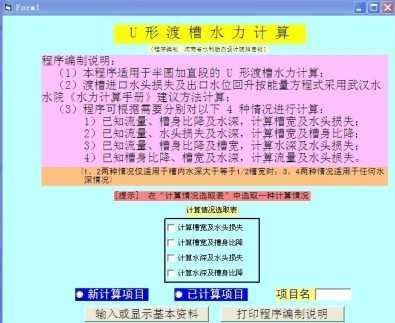 资料大全正版资料2023,资料大全正版资料2023，探索知识的宝库，助力个人与企业的成长