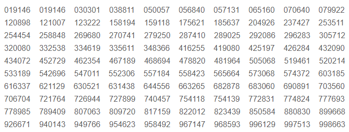 72326查询精选16码一,关于72326查询精选16码一的探讨