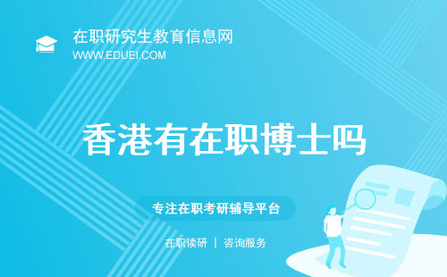 香港正版资料免费资料网,香港正版资料免费资料网，探索与启示