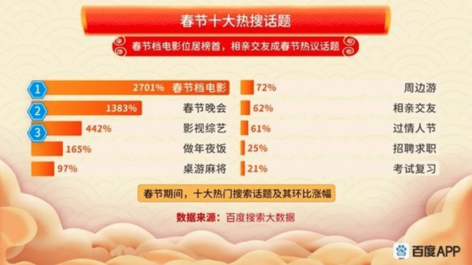 7777788888王中王开奖十记录网一,探索王中王开奖十记录网，一场数字与激情的盛宴