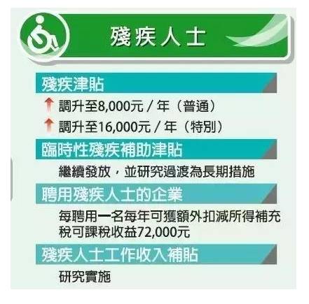 新澳门彩4949最新开奖记录,警惕新澳门彩4949背后的法律风险与犯罪隐患