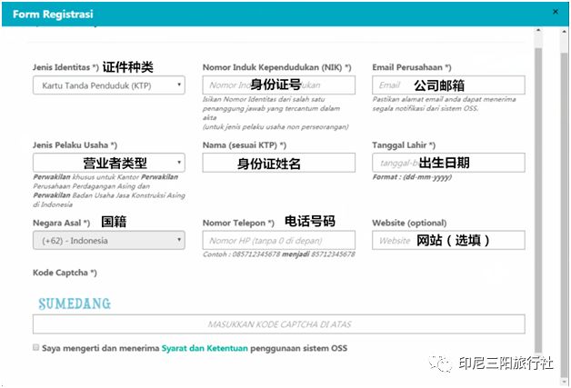 新奥门资料大全正版资料2024年免费下载,新澳门资料大全正版资料2024年免费下载，探索澳门资讯的宝库