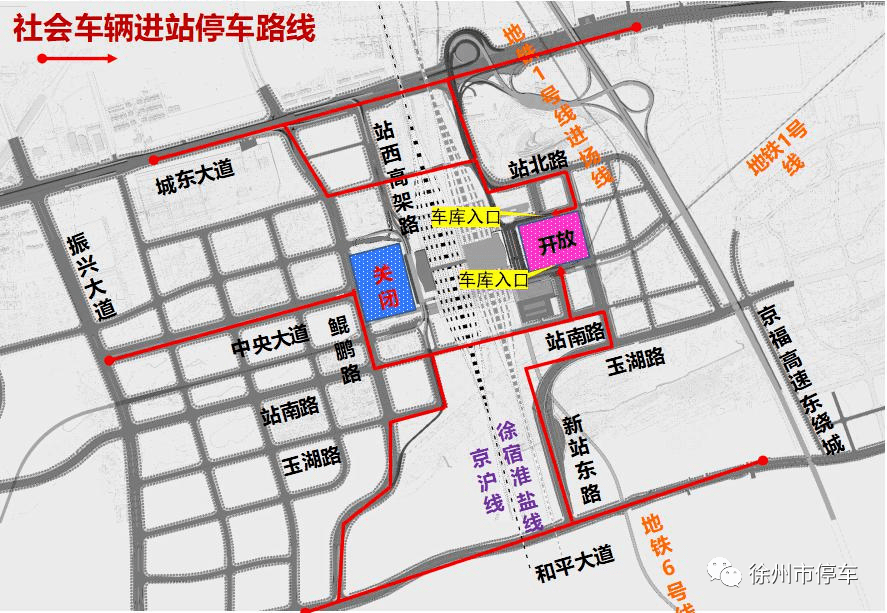 东成西就资料4肖八码,东成西就资料探索，肖八码的秘密