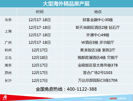 新澳天天免费资料单双大小,新澳天天免费资料单双大小，揭秘与探索