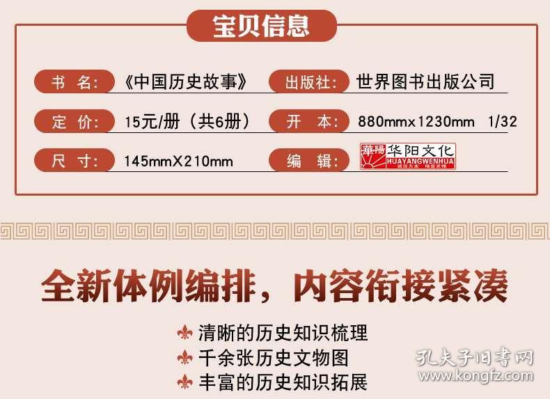 2024香港正版资料免费大全精准,探索香港，2024正版资料免费大全精准指南