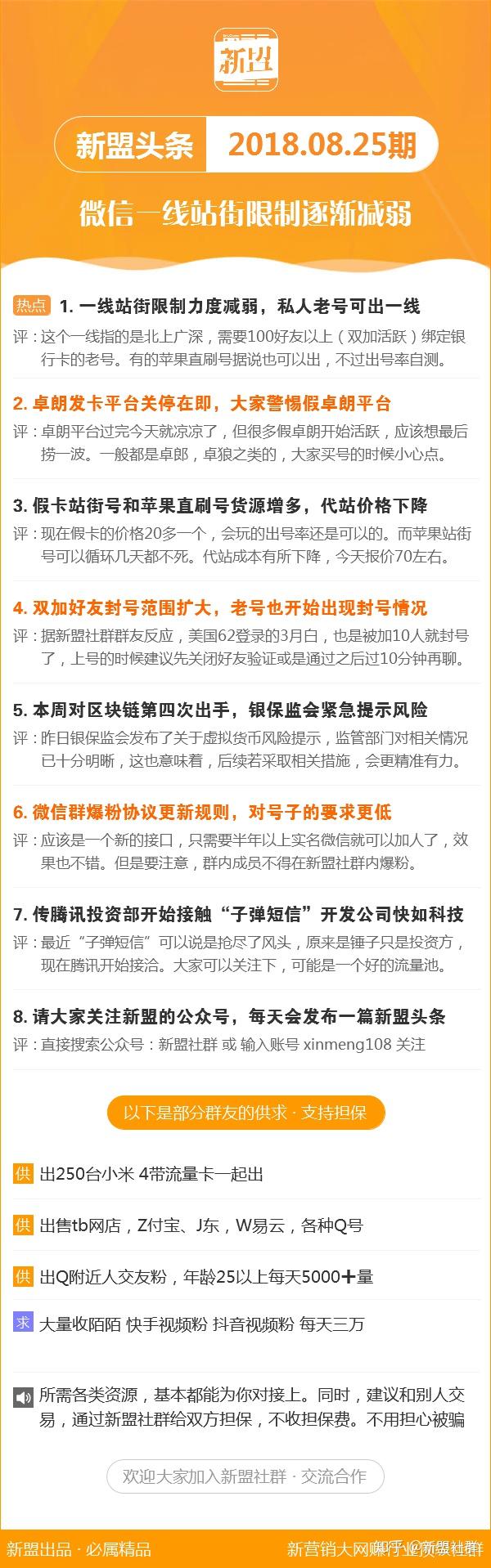 红姐统一图库大全资料,红姐统一图库大全资料，探索与解析