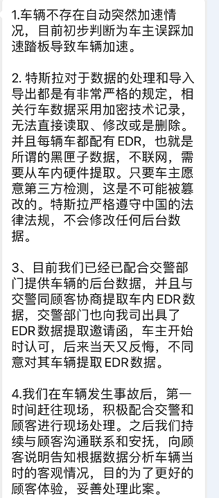 一码一肖一特早出晚,一码一肖一特早，出晚的启示与探索