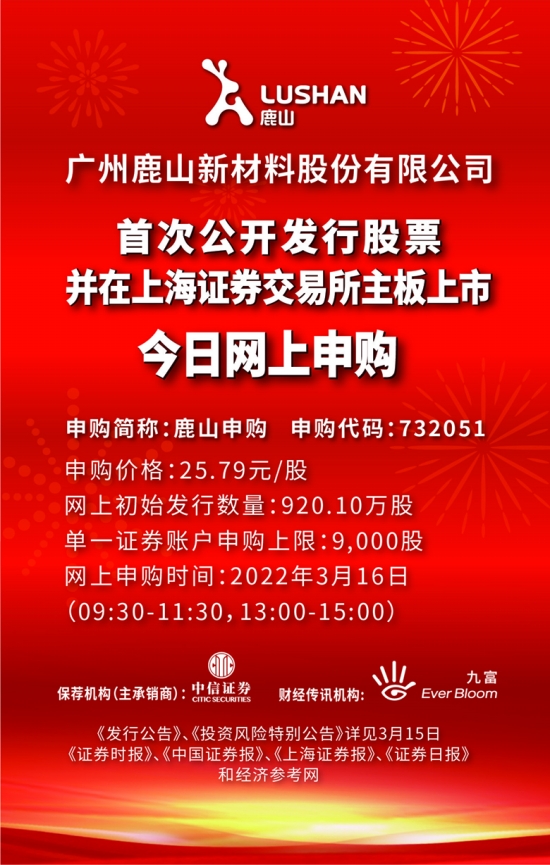 澳门正版资料免费大全新闻——揭示违法犯罪问题,澳门正版资料免费大全新闻——深入揭示违法犯罪问题