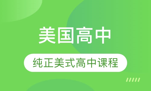 2025新澳免费资料大全,探索未来，2025新澳免费资料大全详解