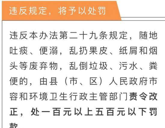 澳门三肖三期必出一期,澳门三肖三期必出一期——揭示违法犯罪背后的真相