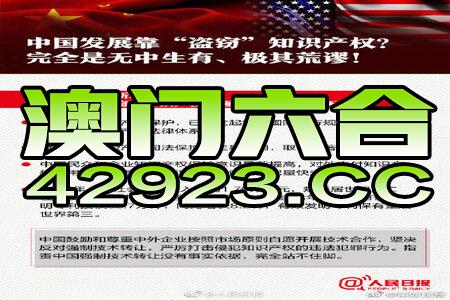 2025新澳正版资料免费大全,探索未来，2025新澳正版资料免费大全