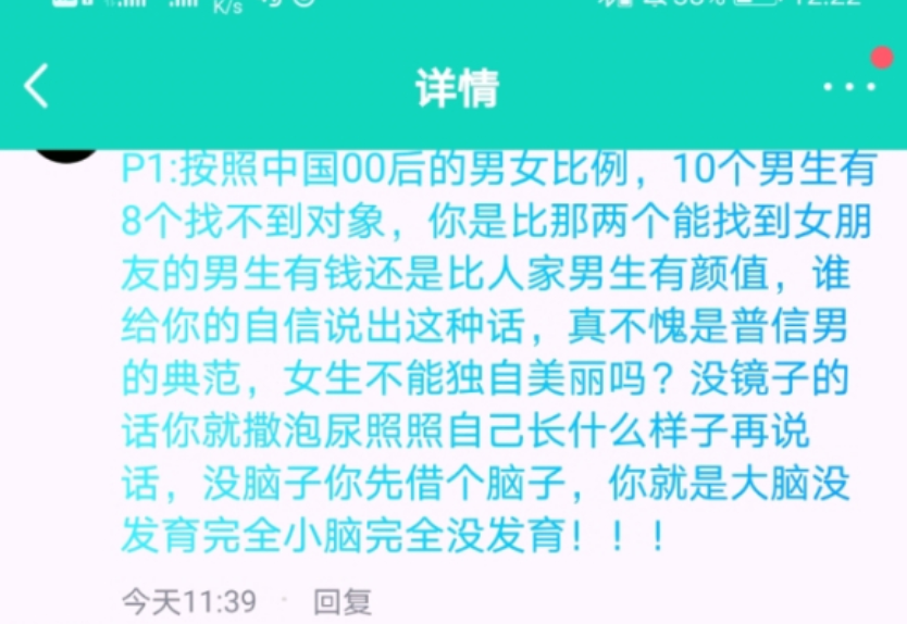 2025年正版资料免费大全功能介绍,探索未来知识宝库，2025正版资料免费大全功能介绍