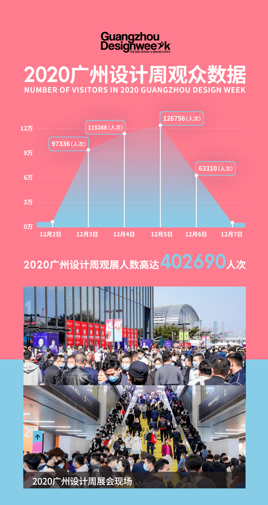 2025年新奥梅特免费资料大全,探索未来，2025年新奥梅特免费资料大全深度解析