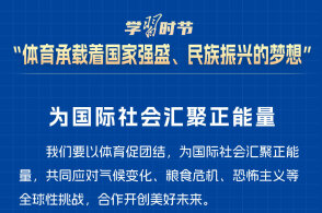 新澳门期期免费资料,警惕新澳门期期免费资料的潜在风险