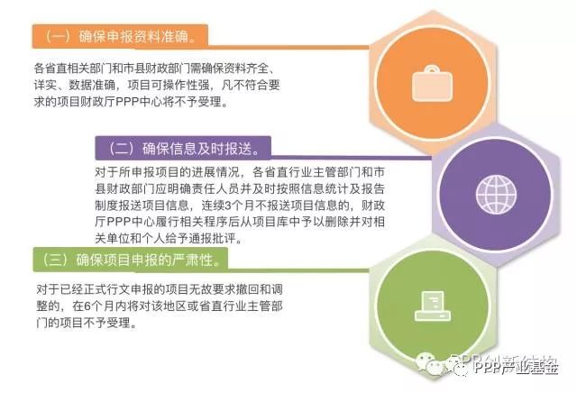 2025新澳资料大全600TK,探索未来，2025新澳资料大全600TK深度解析