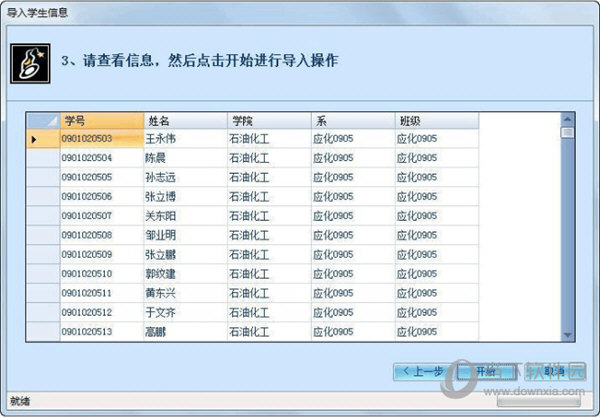 2025香港免费资料大全资料,香港免费资料大全资料，探索未来的香港宝藏（2025展望）